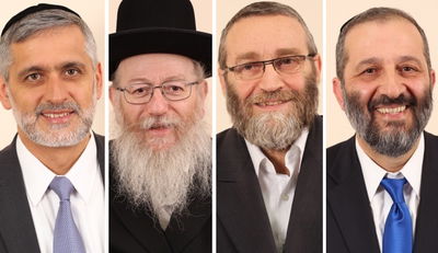 תיעוד: חברי-הכנסת החרדים מחייכים