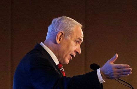 נתניהו, הערב