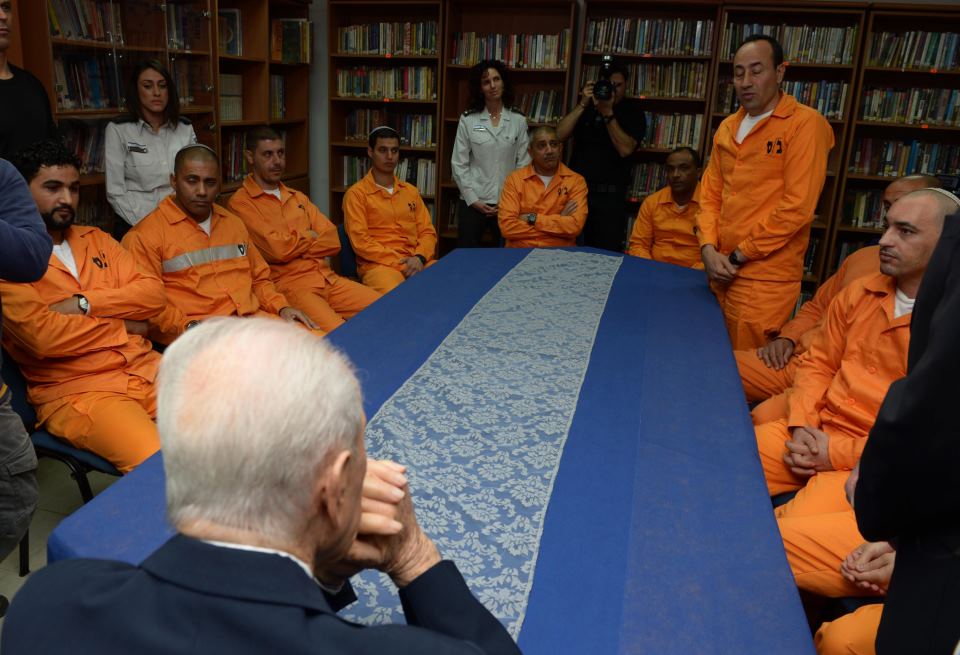 תיעוד: נשיא המדינה שמעון פרס בכלא