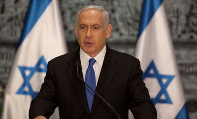 בנימין נתניהו