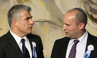 לא לחינם. בנט ולפיד