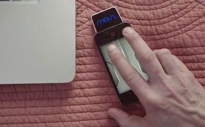 אביזר ה-Mauz, כשהאייפון הופך לעכבר