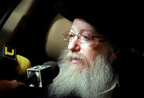 סגן השר יעקב ליצמן