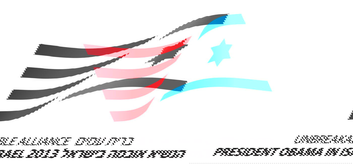 אז איך יראה הלוגו של ביקור אובמה? בואו לבחור