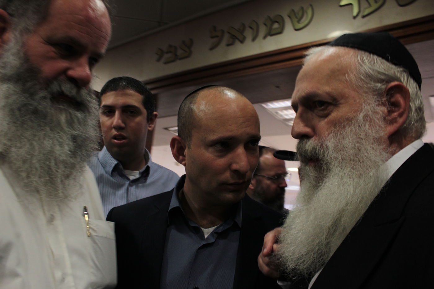 נפתלי בנט בביקור מיוחד בישיבת מיר • גלריה