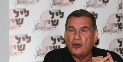 חיים רמון. הצהרה מפתיעה