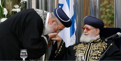 הגר"ש עמאר ומרן הגר"ע יוסף