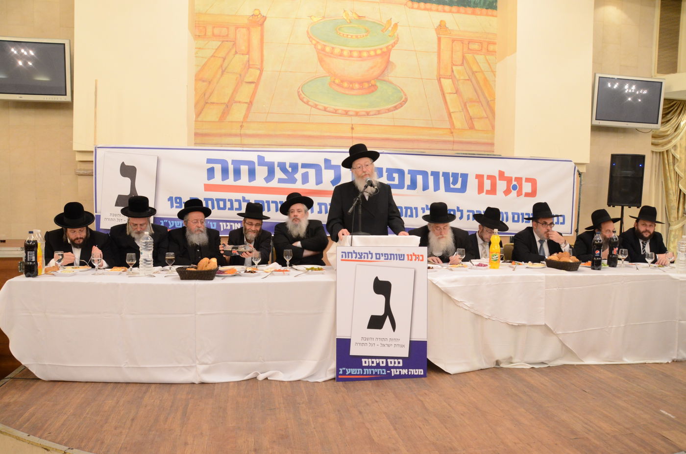 פרוש לצה"ל: "אל תמתחו את החבל, נצא למאבק"