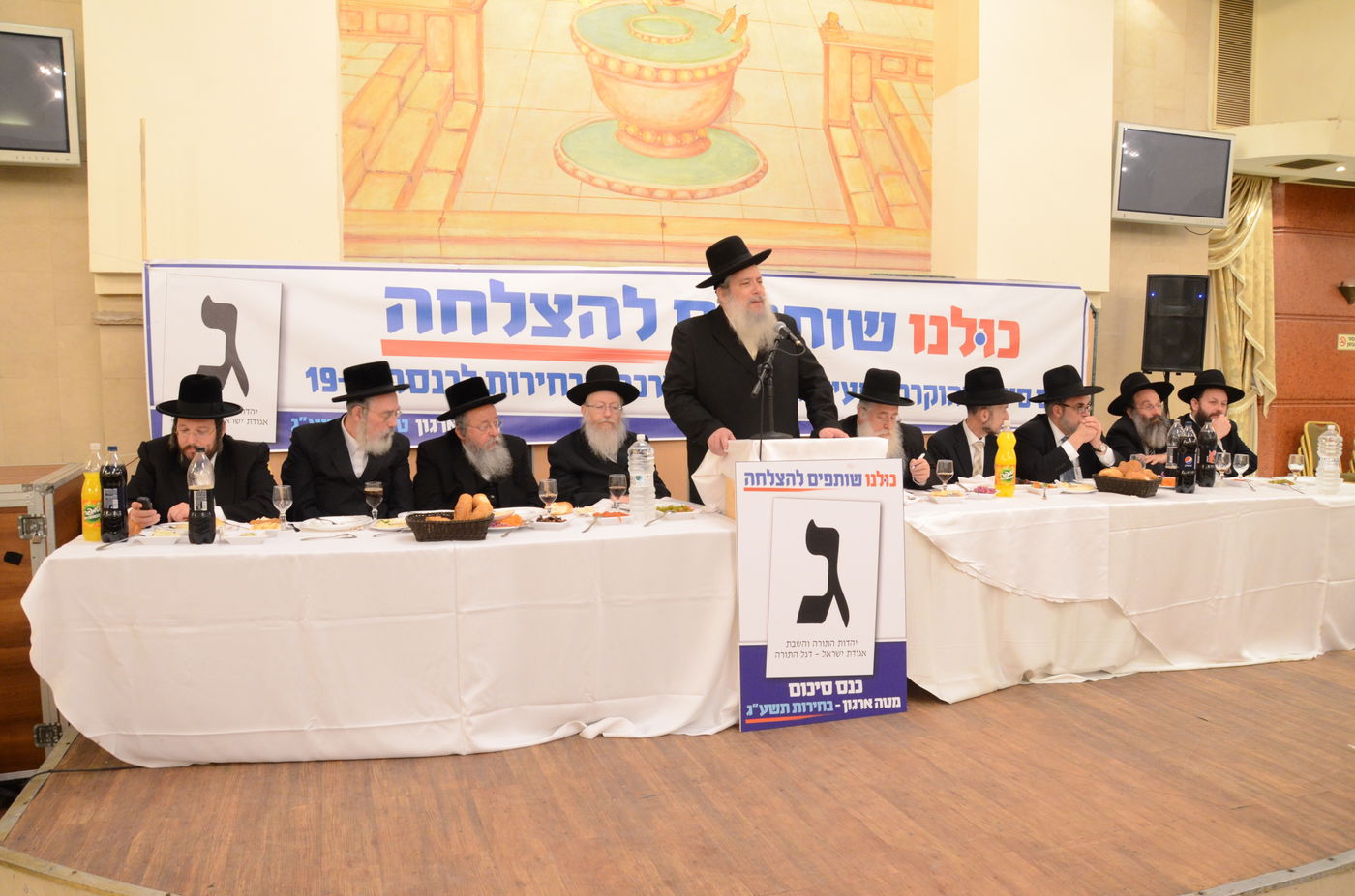 פרוש לצה"ל: "אל תמתחו את החבל, נצא למאבק"