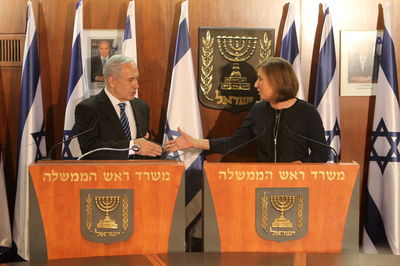 לבני ונתניהו, הערב