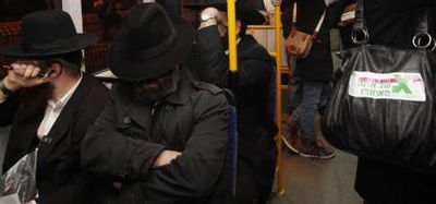 "געוואלד! אישה!"