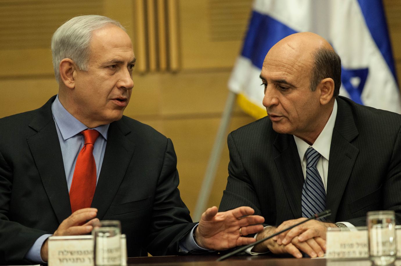 מופז ונתניהו