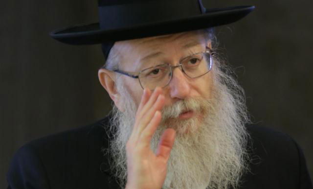 פסימי. ליצמן