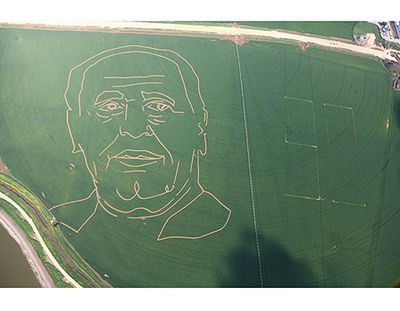 צפו: הנשיא פרס מופתע בשחקים