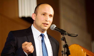 בנט בוועידת המפלגה, אמש