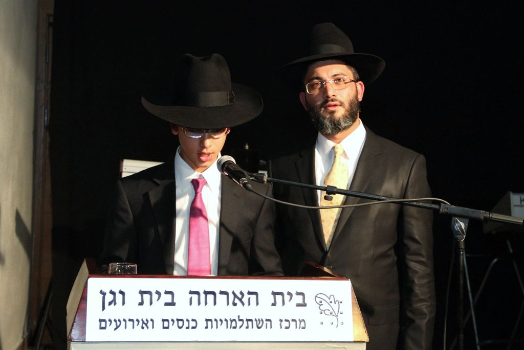 חתן בר המצווה