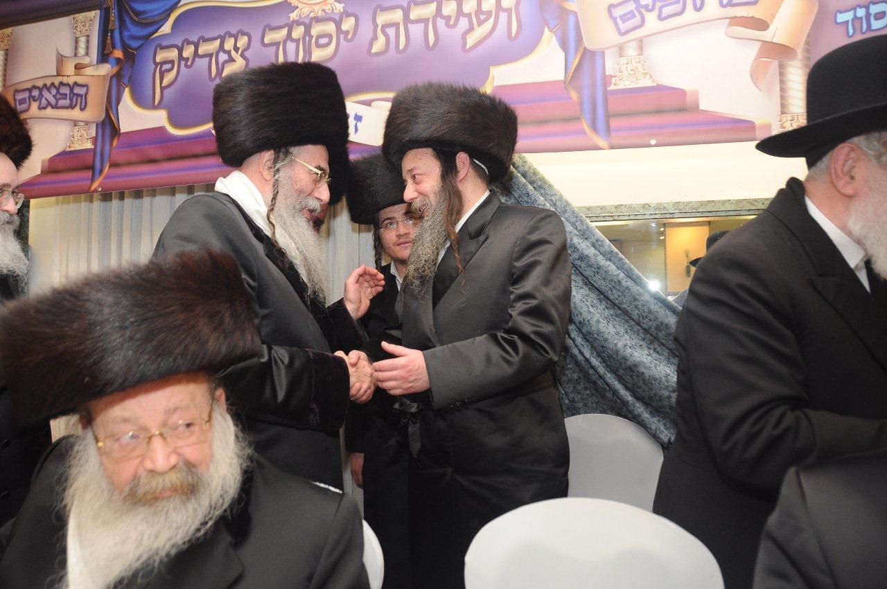 צפו: ועידת 'יסוד צדיק' בזוועהיל