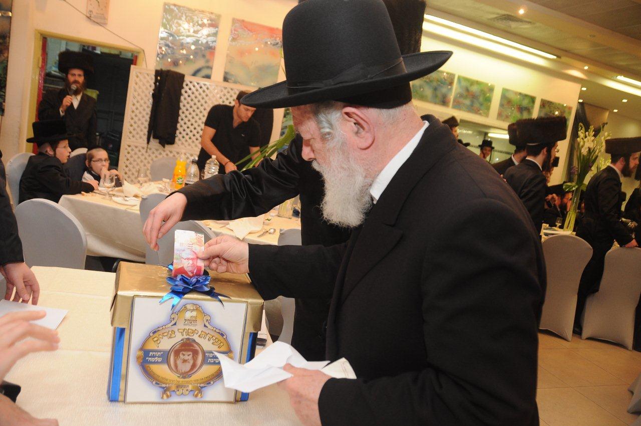 צפו: ועידת 'יסוד צדיק' בזוועהיל