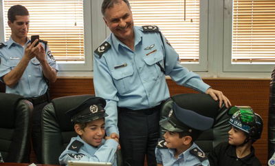 המפכ"ל והילדים