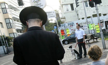 אילוסטרציה. למצולמים אין קשר לנאמר