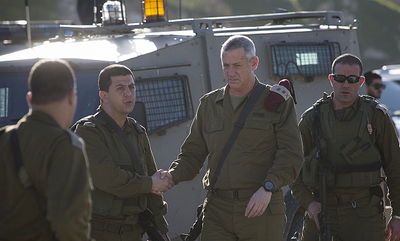 הרמטכ"ל בשטח, הבוקר