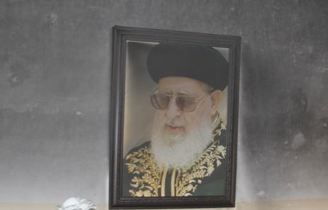 תמונת פוסק הדור בקיר המפוייח