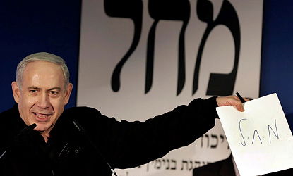 רוצה את החרדים בפנים. נתניהו