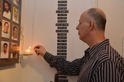 הנגבי במוזיאון גוש קטיף