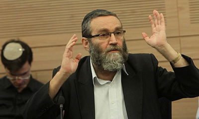 גפני נגד בנט