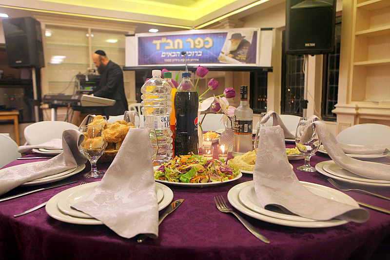 צפו: השבועון של חב"ד חגג את הגליון ה-1500