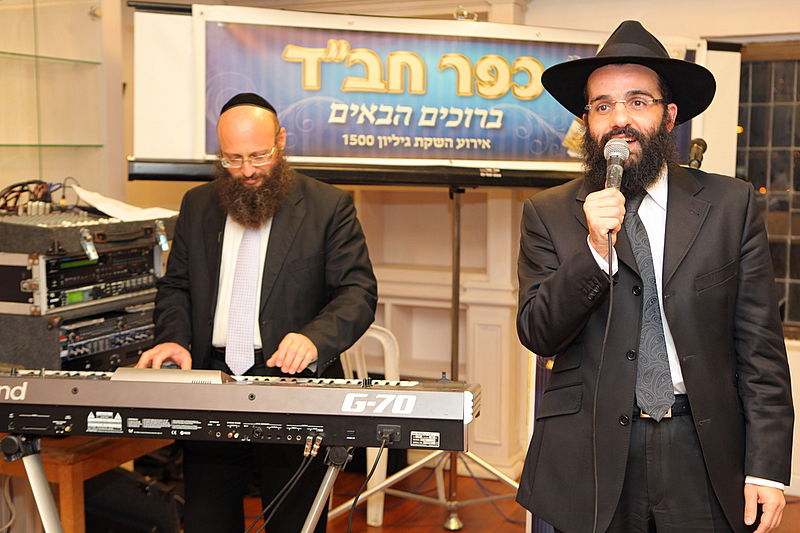 צפו: השבועון של חב"ד חגג את הגליון ה-1500