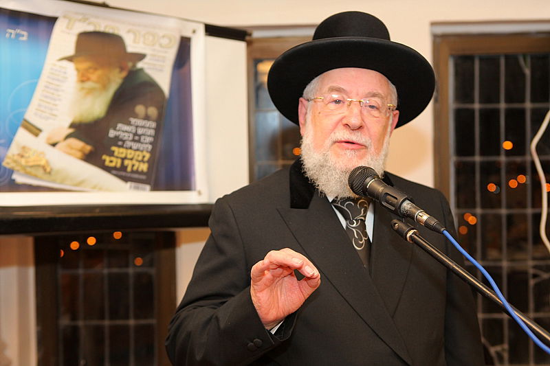 צפו: השבועון של חב"ד חגג את הגליון ה-1500