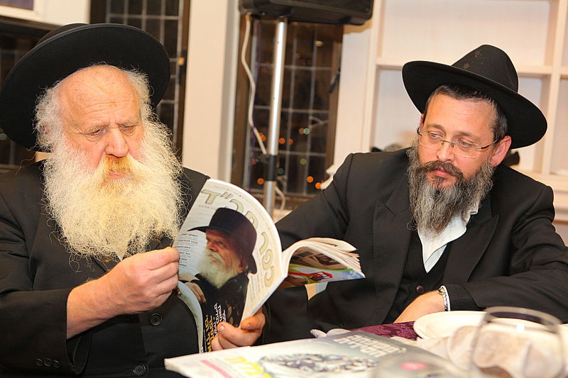 צפו: השבועון של חב"ד חגג את הגליון ה-1500