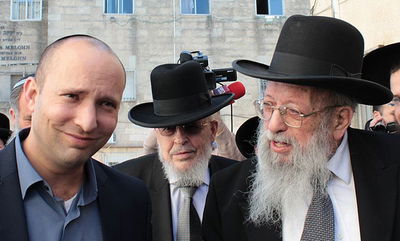 נפתלי בנט בביקור בישיבת 'מיר'