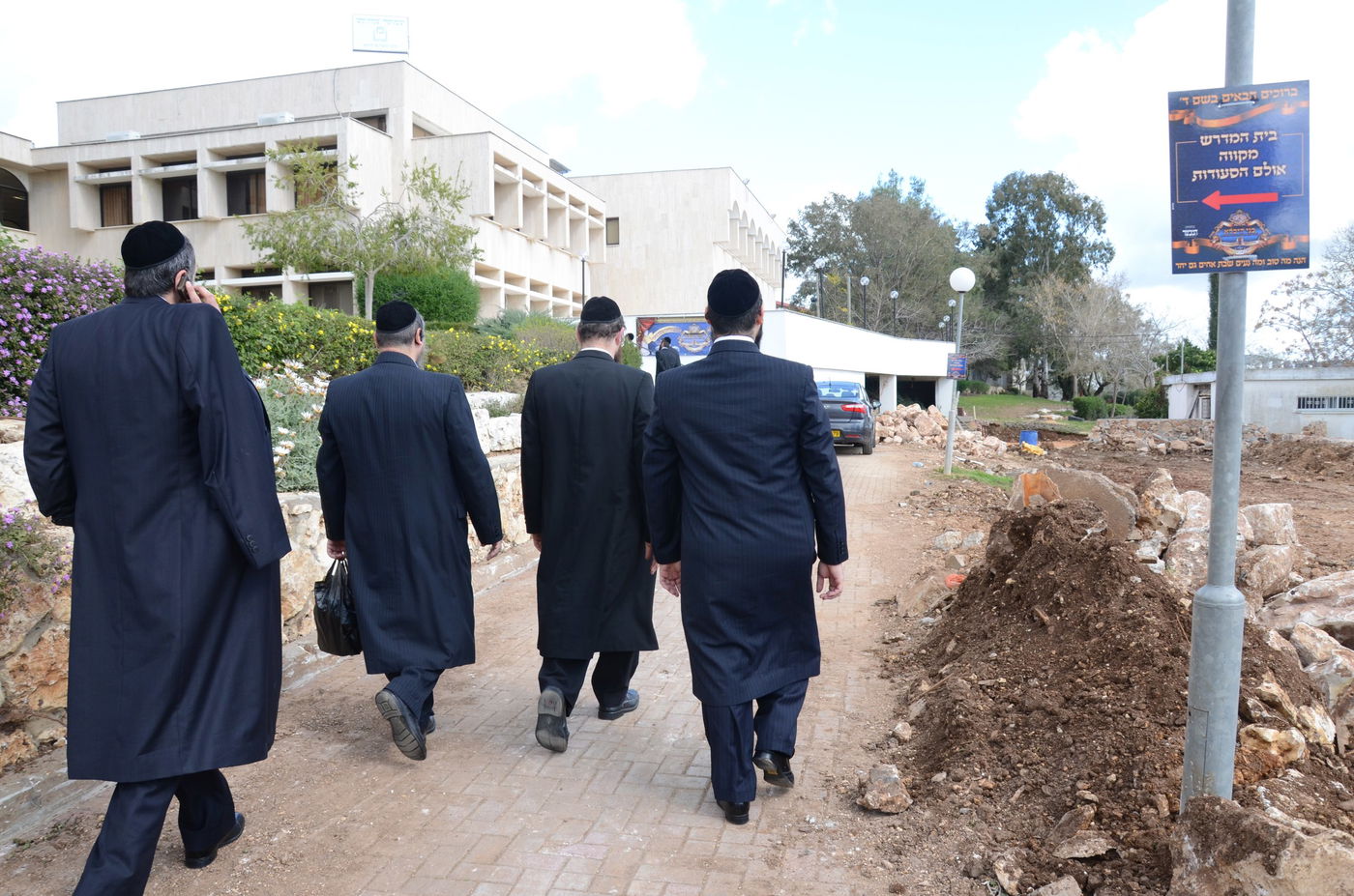 וועידת "בני היכלא" של צאנז • תיעוד