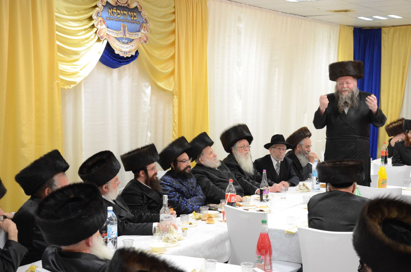 וועידת "בני היכלא" של צאנז • תיעוד