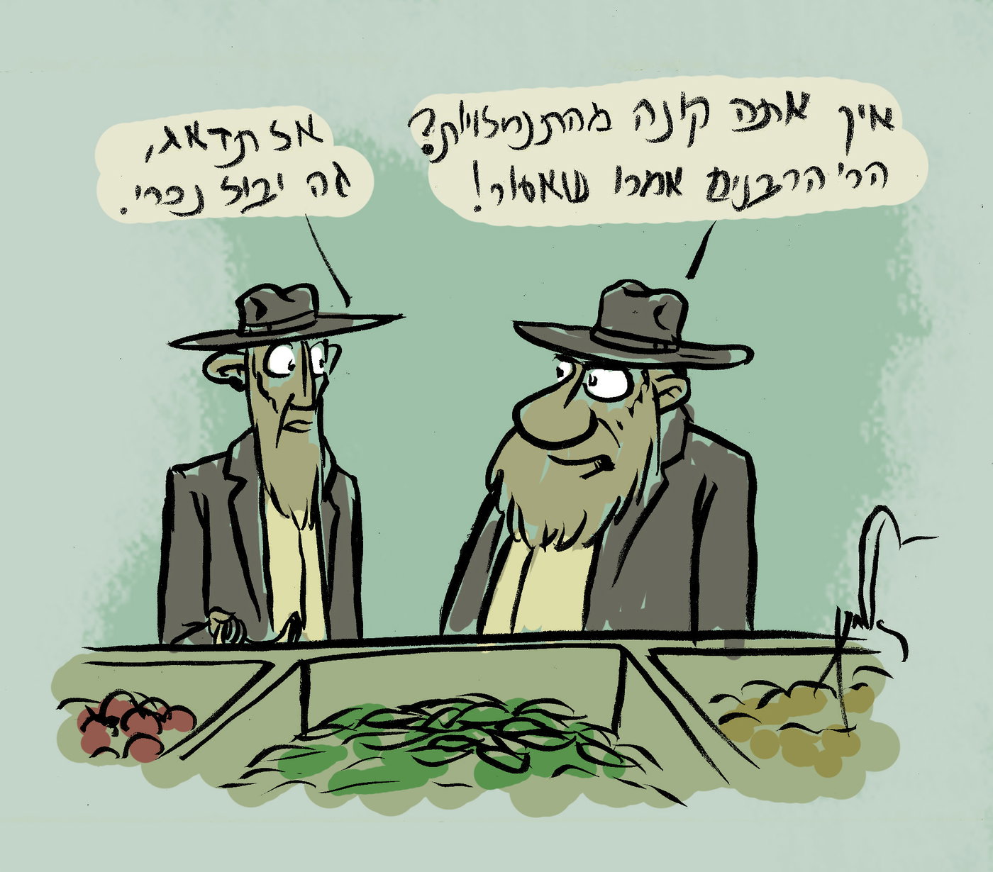 קריקטורה: החרדים נגד ההתנחלויות