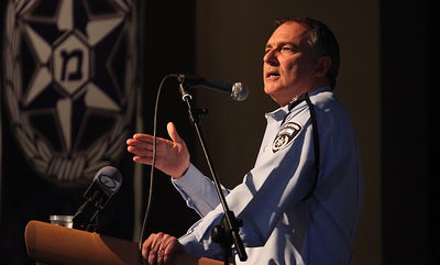 נפעל לחקר האמת. המפכ"ל