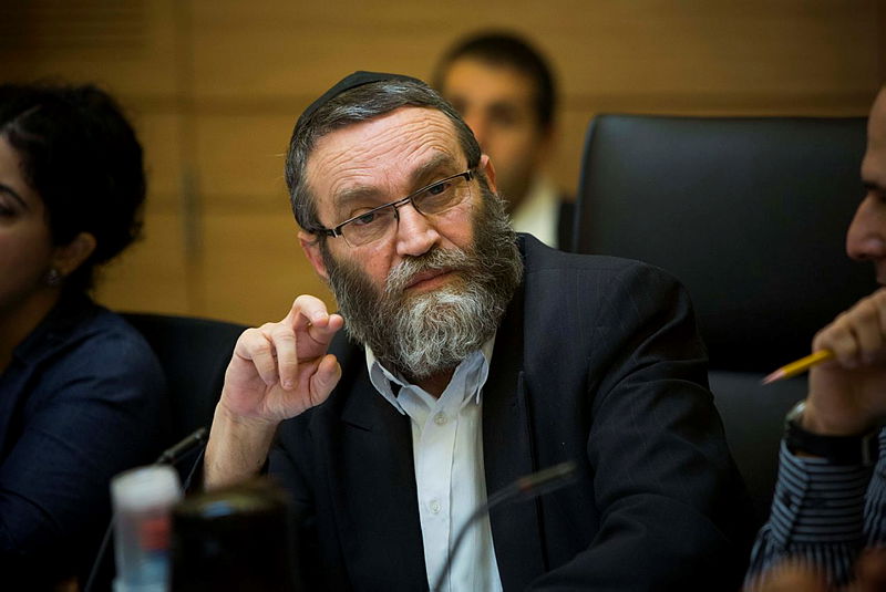 ח"כ משה גפני