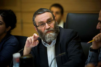 ח"כ משה גפני