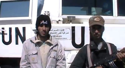 החמושים בסוריה