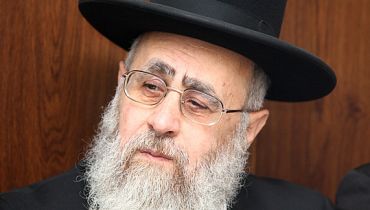 הרב יצחק יוסף