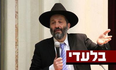 שובר שתיקה. דרעי