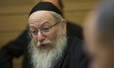 סירב להצעה. ליצמן