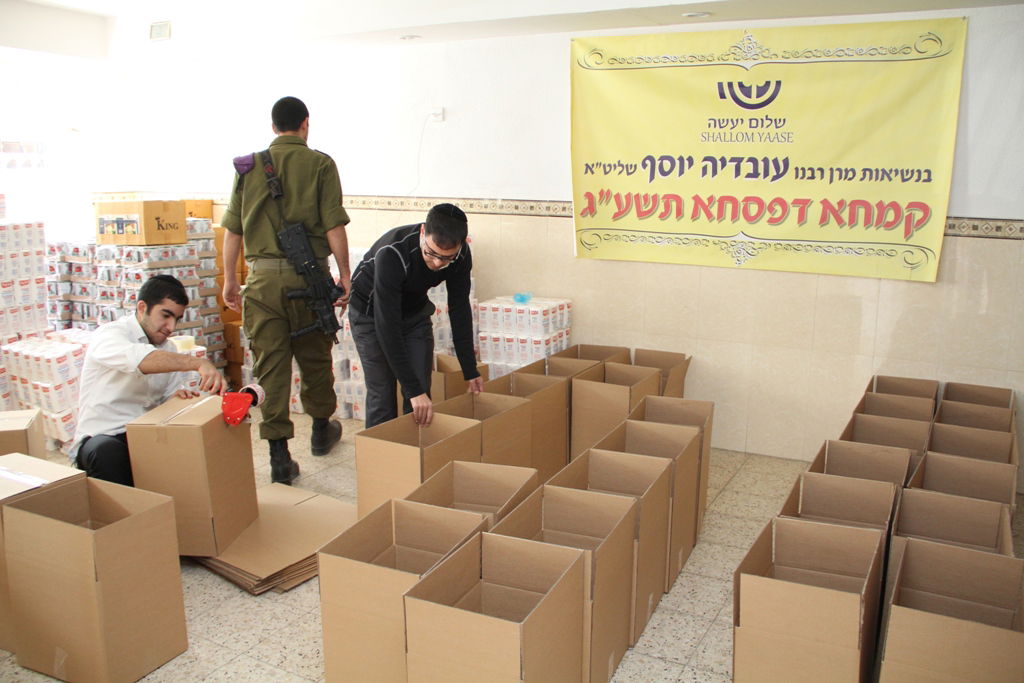 תיעוד: כך נערכים ל"קמחא דפסחא"