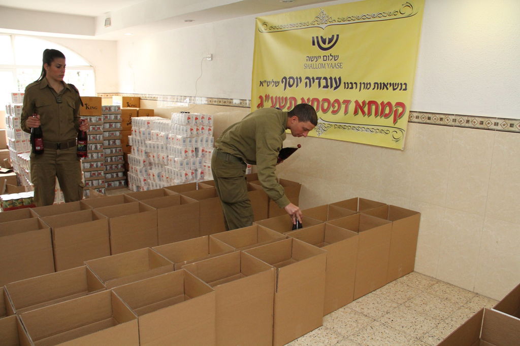 תיעוד: כך נערכים ל"קמחא דפסחא"