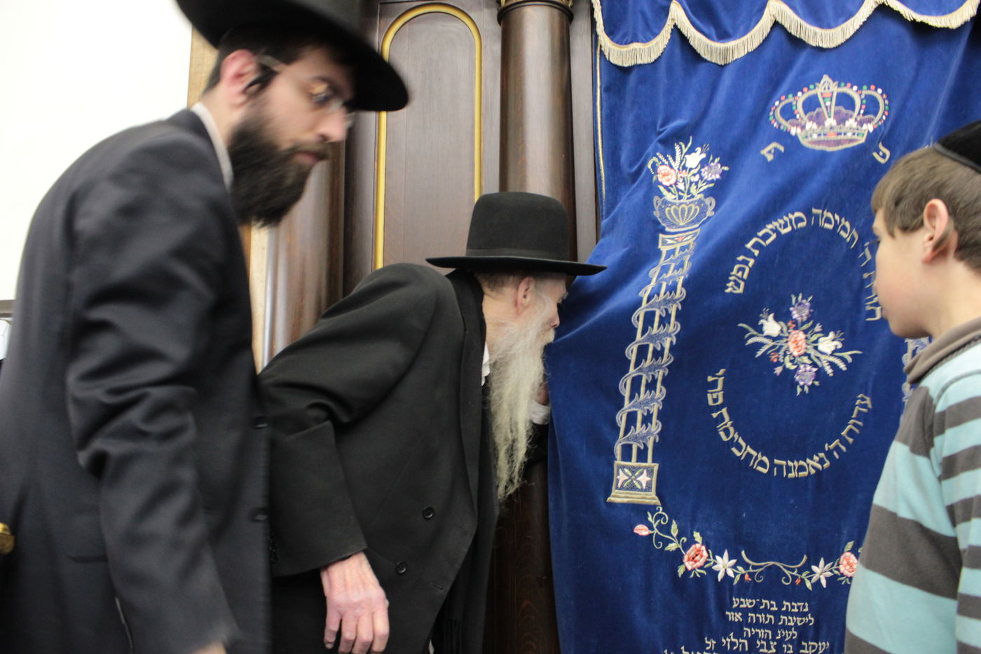 שנה לפטירת רבי חיים פנחס שיינברג