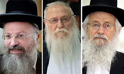 הרבנים מלמד, אליהו ודרוקמן