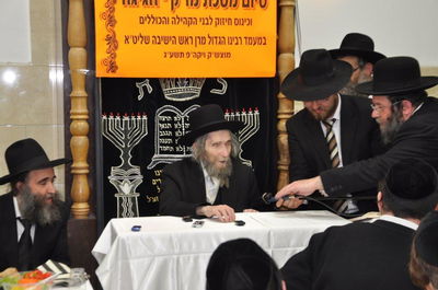 הגראי"ל שטיינמן נואם בפני האברכים, הערב