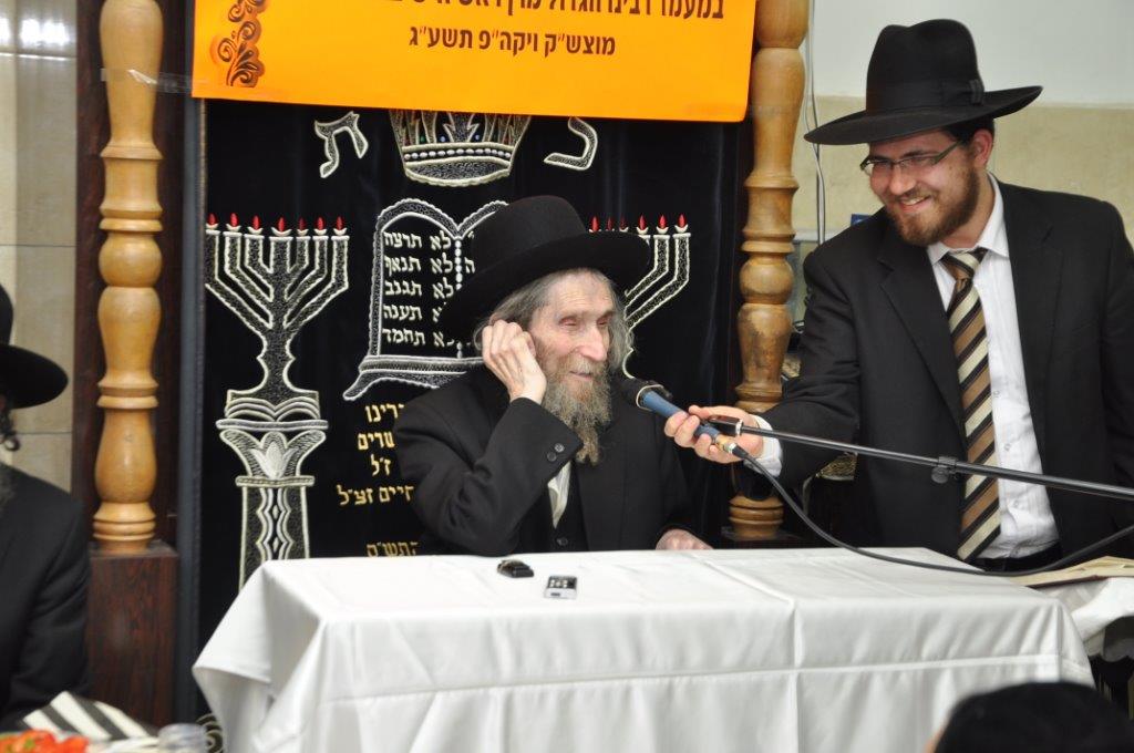 מרן הגראי"ל שטיינמן שאל: "למי יהיה גיהנום, ללפיד?"